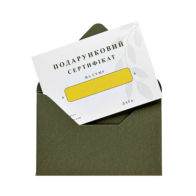 Gift certificate — Photo 4