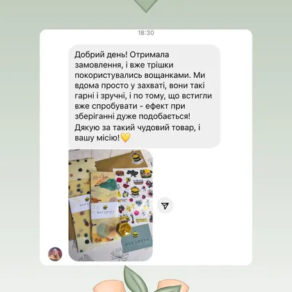 Bee Loyya — Reusable eco-wrap for food products — Photo 24